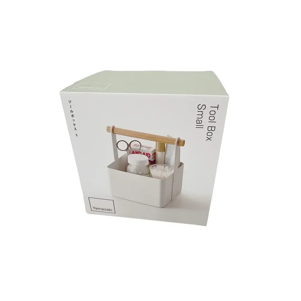 YAMAZAKI Home Tosca Storage Caddy Small